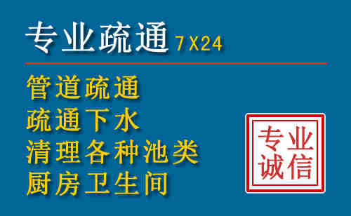 张家川搬家公司提示：夏季高温季节长途搬家的6大常识